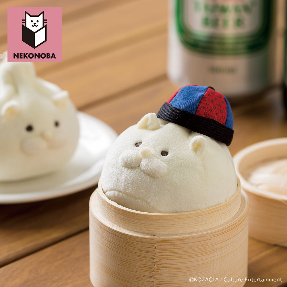 BACKYARD FAMILY「NEKONOBA 通販 小籠包ネコ ぬいぐるみキーホルダー NEKONOBAグッズ キーホルダー」|チャーム・キーホルダー|