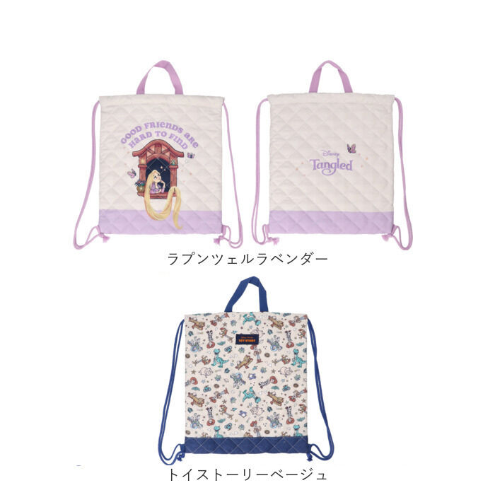 BACKYARD FAMILY「ナップサック キャラクター 通販 ナップザック 体操服入れ 体操着袋 体操着入れ 体操服袋」|リュック|
