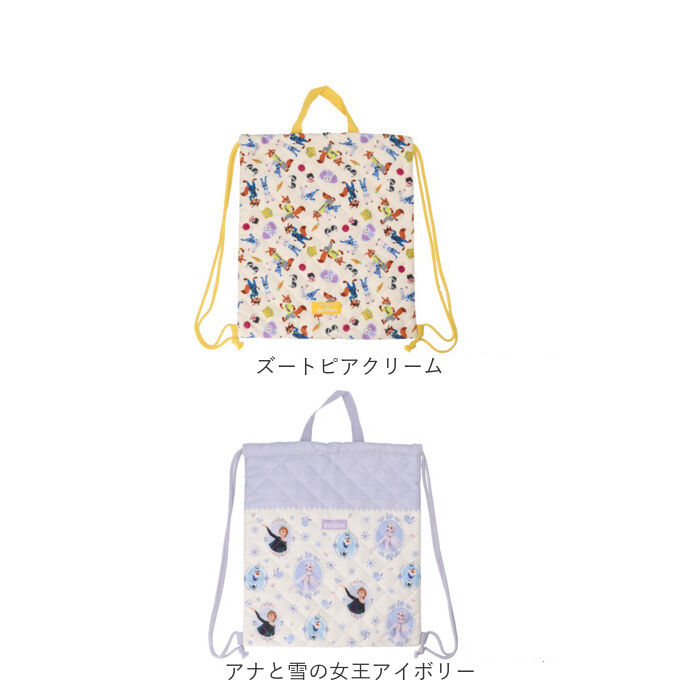BACKYARD FAMILY「ナップサック キャラクター 通販 ナップザック 体操服入れ 体操着袋 体操着入れ 体操服袋」|リュック|