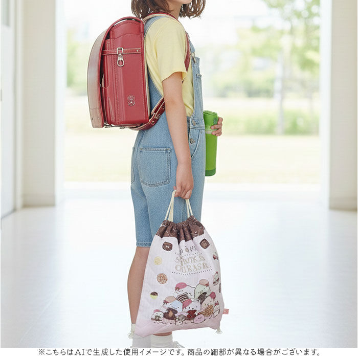 BACKYARD FAMILY「ナップサック キャラクター 通販 ナップザック 体操服入れ 体操着袋 体操着入れ 体操服袋」|リュック|