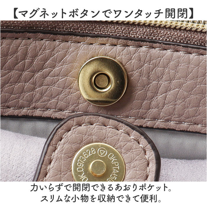 Legato Largo「レガートラルゴ ショルダーバッグ 通販 legato largo ショルダー 斜めがけ 斜め掛け」|ショルダー・メッセンジャー|