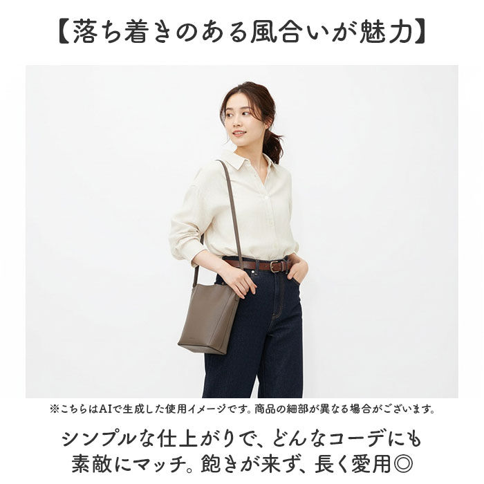 Legato Largo「レガートラルゴ ショルダーバッグ 通販 legato largo ショルダー 斜めがけ 斜め掛け」|ショルダー・メッセンジャー|