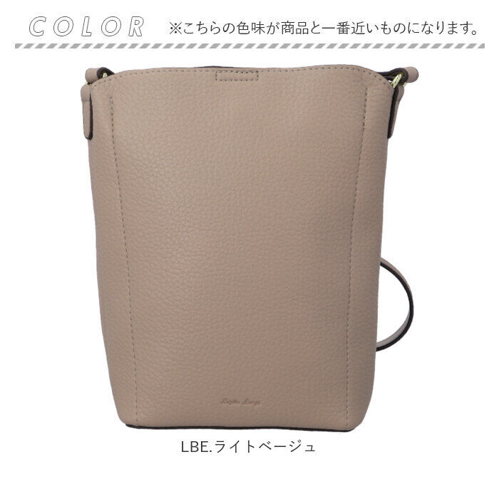 Legato Largo「レガートラルゴ ショルダーバッグ 通販 legato largo ショルダー 斜めがけ 斜め掛け」|ショルダー・メッセンジャー|