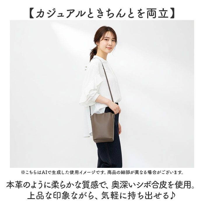 Legato Largo「レガートラルゴ ショルダーバッグ 通販 legato largo ショルダー 斜めがけ 斜め掛け」|ショルダー・メッセンジャー|