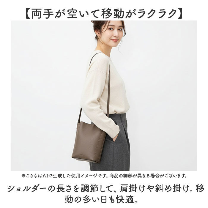 Legato Largo「レガートラルゴ ショルダーバッグ 通販 legato largo ショルダー 斜めがけ 斜め掛け」|ショルダー・メッセンジャー|