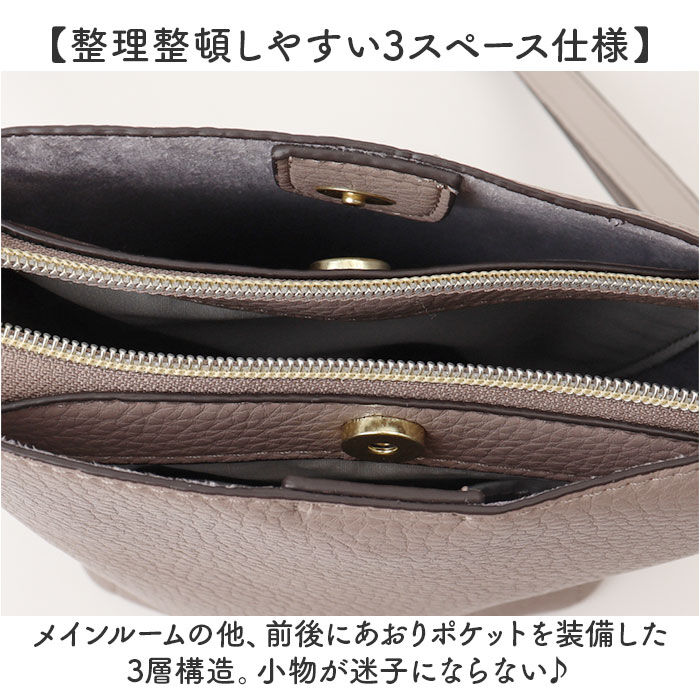 Legato Largo「レガートラルゴ ショルダーバッグ 通販 legato largo ショルダー 斜めがけ 斜め掛け」|ショルダー・メッセンジャー|