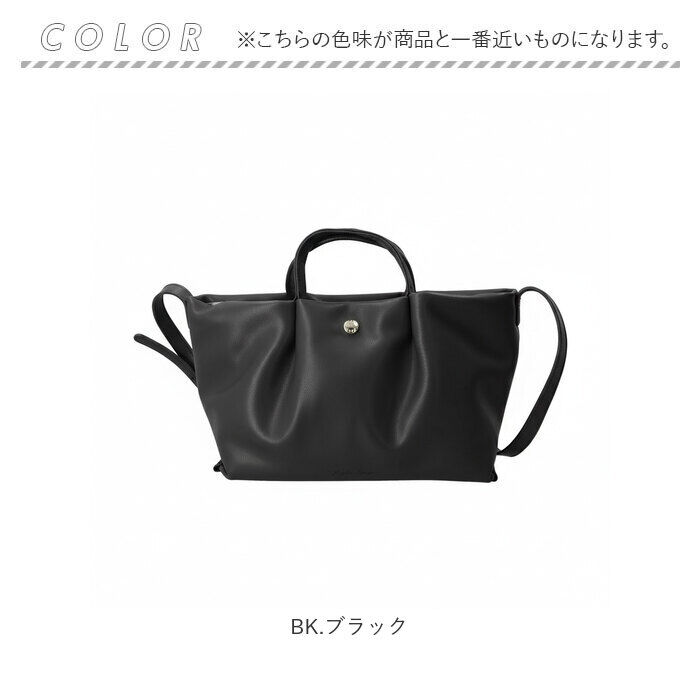 Legato Largo「legato largo ショルダー 通販 レガートラルゴ 肩楽 ショルダーバッグ ミニショルダー」|ショルダー・メッセンジャー|
