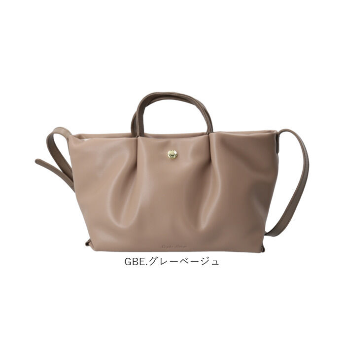 Legato Largo「legato largo ショルダー 通販 レガートラルゴ 肩楽 ショルダーバッグ ミニショルダー」|ショルダー・メッセンジャー|