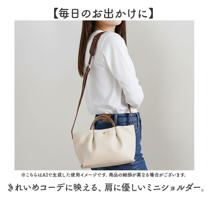 Legato Largo「legato largo ショルダー 通販 レガートラルゴ 肩楽 ショルダーバッグ ミニショルダー」|ショルダー・メッセンジャー|