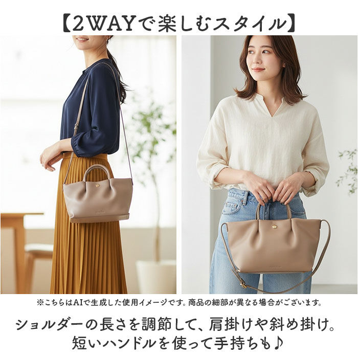Legato Largo「legato largo ショルダー 通販 レガートラルゴ 肩楽 ショルダーバッグ ミニショルダー」|ショルダー・メッセンジャー|