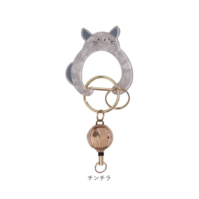 BACKYARD FAMILY「カルビナ 通販 アニマル アニマルカルビナ リール付きカルビナ リール付き バッグチャーム」|チャーム・キーホルダー|