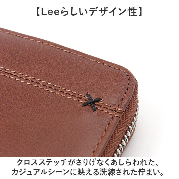 BACKYARD FAMILY「Lee 財布 リー 0520691 通販 長財布 革財布 本革財布 小銭入れあり レザーウォレット」|財布|