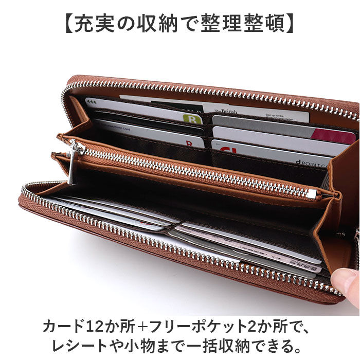 BACKYARD FAMILY「Lee 財布 リー 0520691 通販 長財布 革財布 本革財布 小銭入れあり レザーウォレット」|財布|