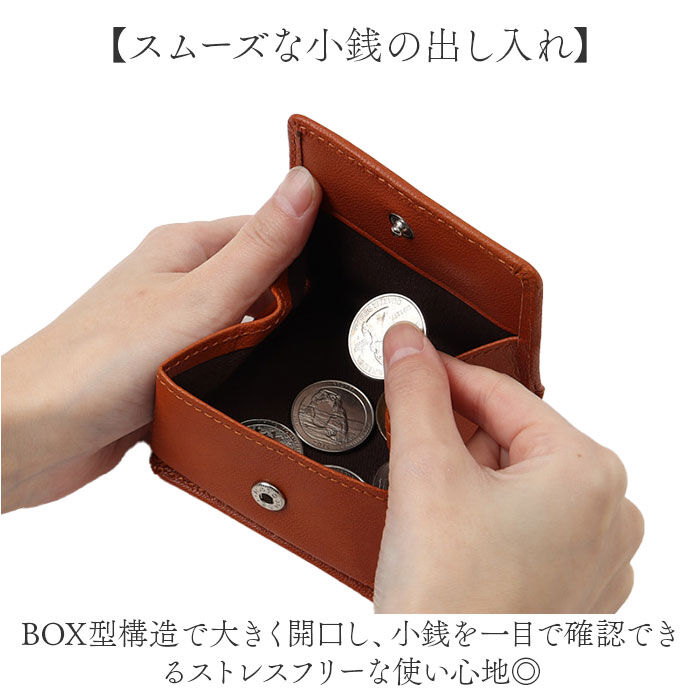 BACKYARD FAMILY「Lee 財布 リー les-6 通販 コインケース 小銭入れ BOX型小銭入れ ボックス型小銭入れ」|コインケース|