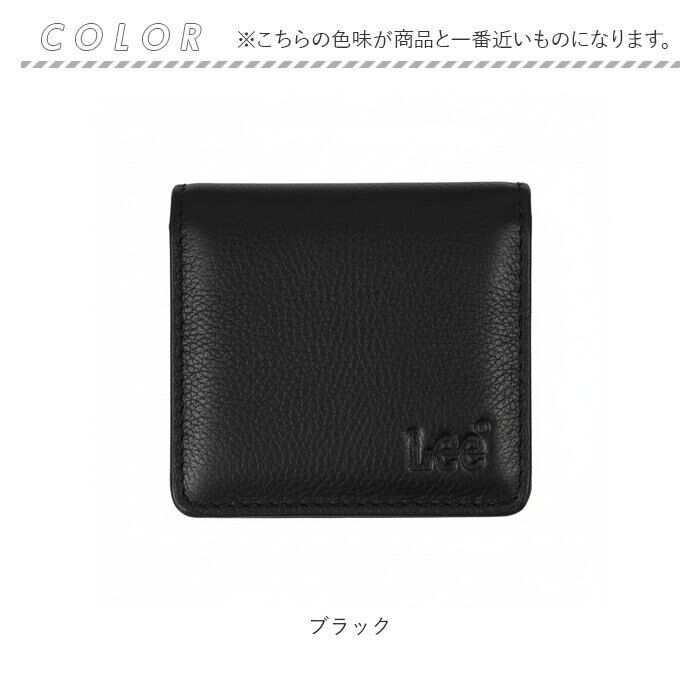 BACKYARD FAMILY「Lee 財布 リー les-6 通販 コインケース 小銭入れ BOX型小銭入れ ボックス型小銭入れ」|コインケース|