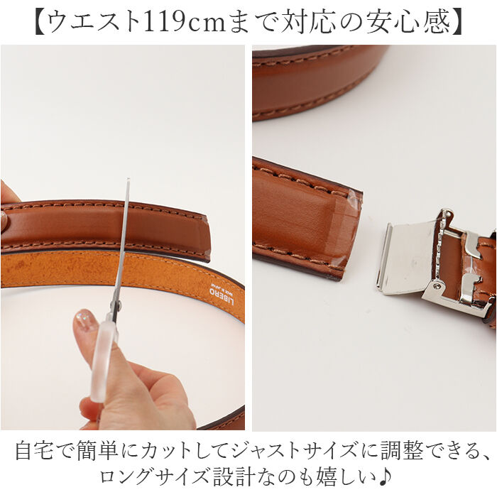 BACKYARD FAMILY「姫路レザー ベルト ly-953l 通販 日本製 レザーベルト プレーンベルト 革ベルト 皮ベルト」|ベルト|