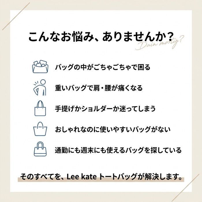 BACKYARD FAMILY「Lee トートバッグ リー 320-5026 通販 トートバック 手提げバッグ デニムバッグ」|トートバッグ|