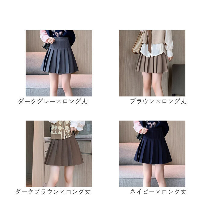 BACKYARD FAMILY「キュロットスカート 通販 スカート レディース プリーツスカート ミニスカート プリーツ」|スカート|