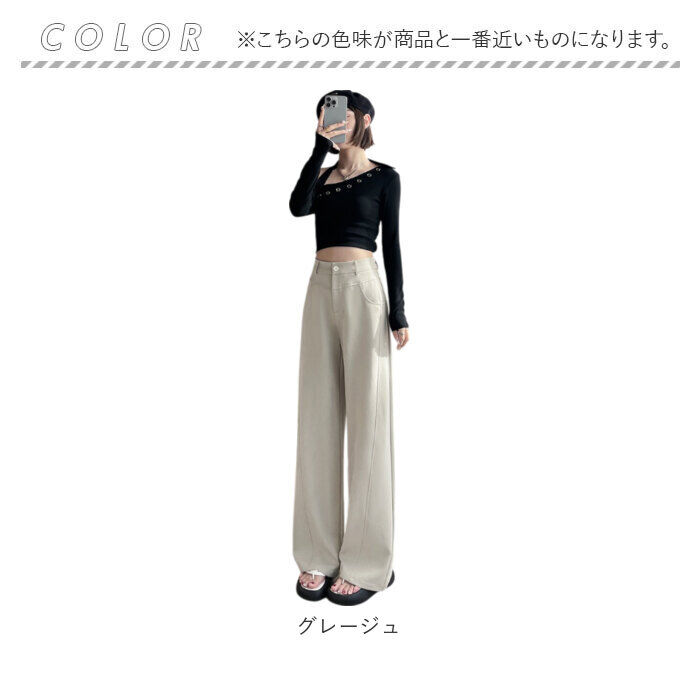 BACKYARD FAMILY「ハイウエスト パンツ レディース 通販 ハイウエストパンツ レディースパンツ カジュアルパンツ」|スカート|