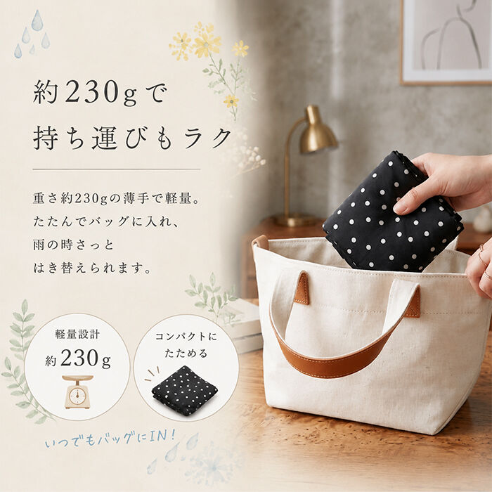 BACKYARD FAMILY「撥水パンツ レディース 通販 ヘミングス JOliJOli 17065」|スカート|