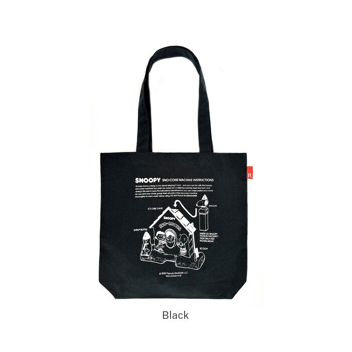 ROOTOTE「スヌーピー ROOTOTE ルートート 8501 通販 トートバッグ トートバック 肩掛けバッグ」|トートバッグ|