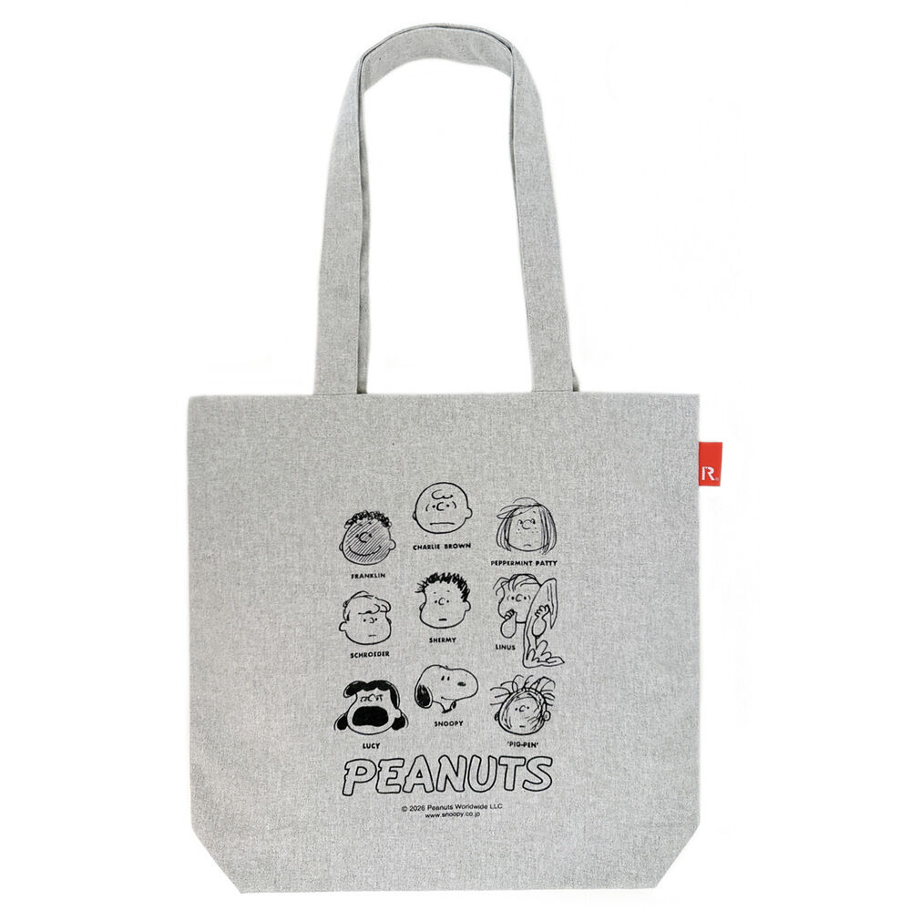 ROOTOTE「スヌーピー ROOTOTE ルートート 8501 通販 トートバッグ トートバック 肩掛けバッグ」|トートバッグ|グレー1