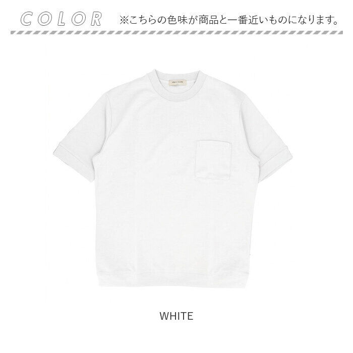 BACKYARD FAMILY「tシャツ メンズ 半袖 通販 URBAN SQUARE 56381 アーバン スクエア 汗ジミ軽減」|Tシャツ・カットソー|