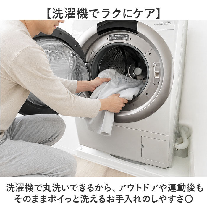 BACKYARD FAMILY「tシャツ メンズ 半袖 通販 URBAN SQUARE 56381 アーバン スクエア 汗ジミ軽減」|Tシャツ・カットソー|