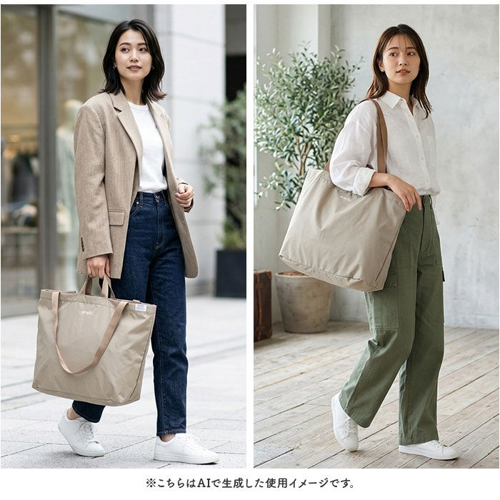 anello「アネロ トートバッグ anello ATB4416 通販 トートバック ファスナー付き 大容量」|トートバッグ|
