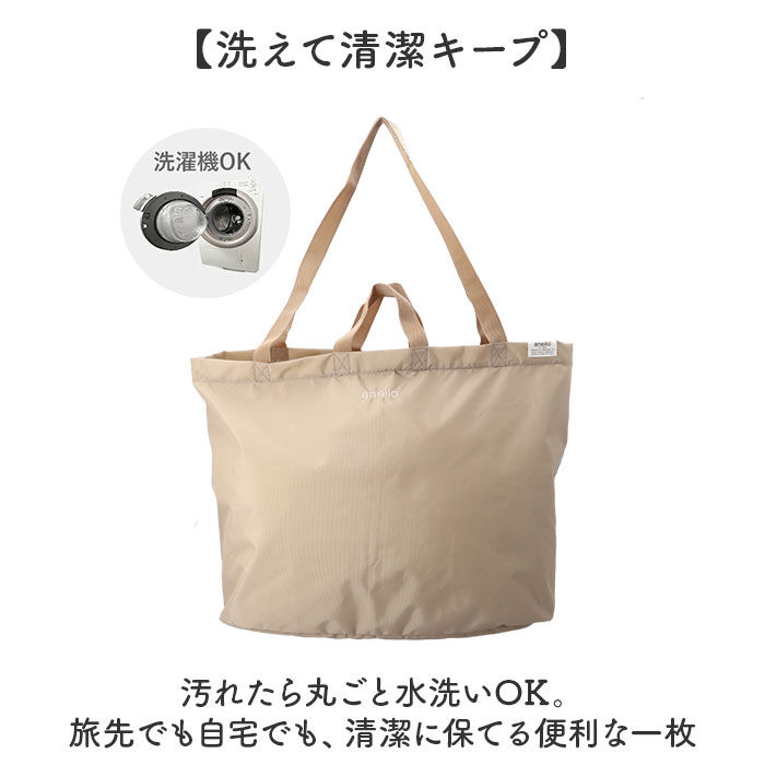 anello「アネロ トートバッグ anello ATB4416 通販 トートバック ファスナー付き 大容量」|トートバッグ|