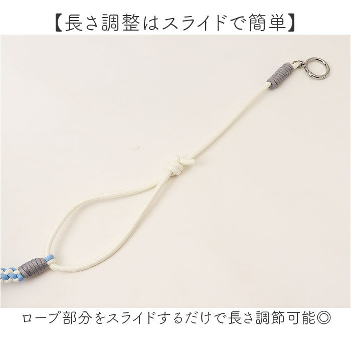 BACKYARD FAMILY「スマホ ショルダーストラップ 通販 ショルダー ストラップのみ マルチストラップ マルチショルダー」|その他|
