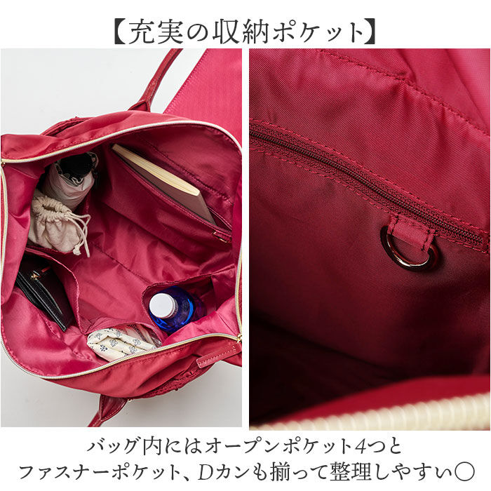 BACKYARD FAMILY「ココロ ショッピングカート トート 通販 4輪カート トートカート キルト トートバッグ」|キャリーケース|