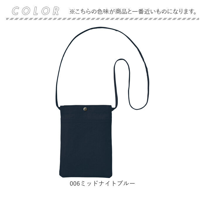 BACKYARD FAMILY「サコッシュ 縦型 通販 ショルダーバッグ 斜めがけ スマホショルダー スマホポーチ ショルダー」|ショルダー・メッセンジャー|