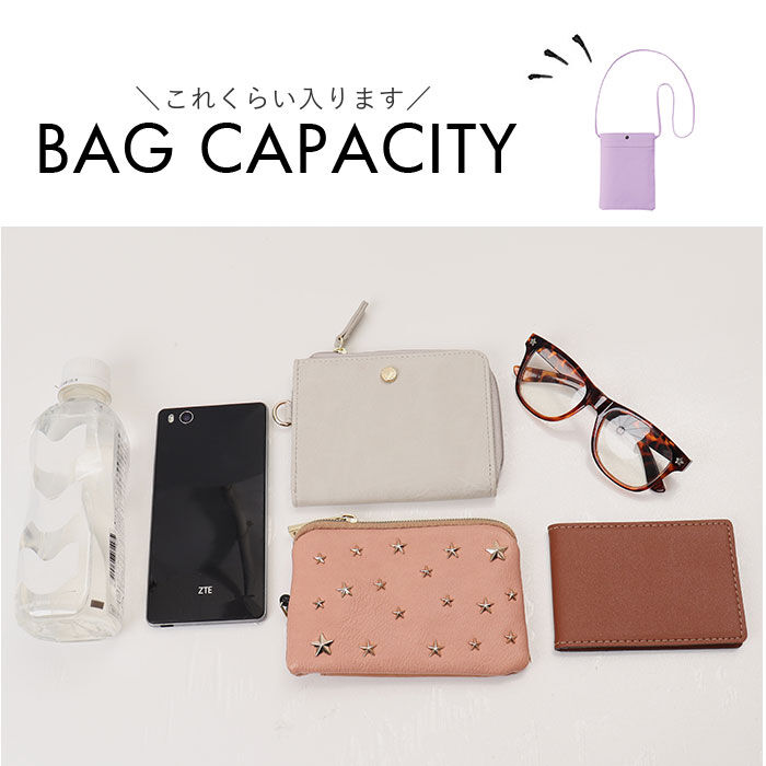 BACKYARD FAMILY「サコッシュ 縦型 通販 ショルダーバッグ 斜めがけ スマホショルダー スマホポーチ ショルダー」|ショルダー・メッセンジャー|