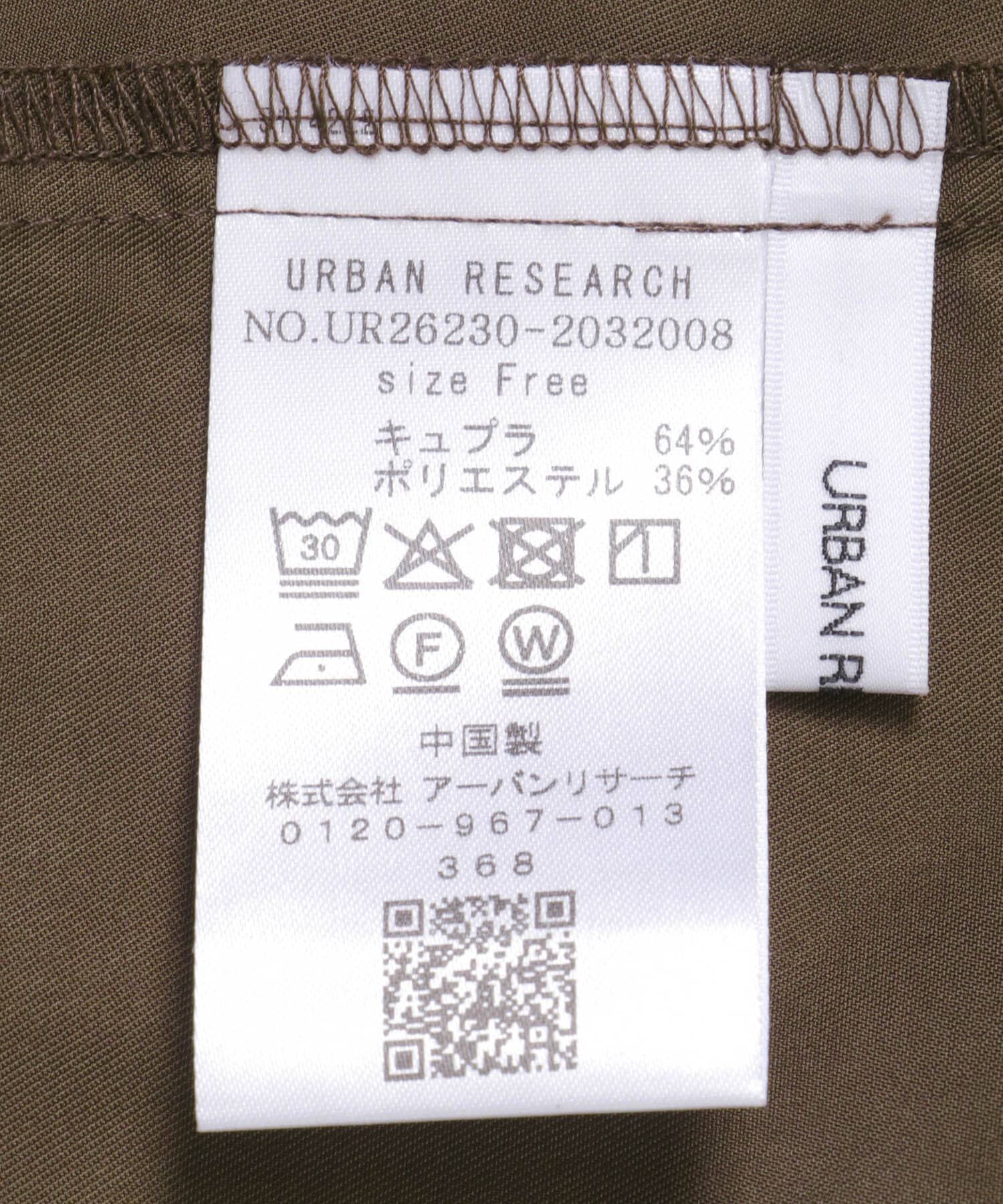 URBAN RESEARCH「『接触冷感』キュプラショートシャツ」|シャツ・ブラウス|