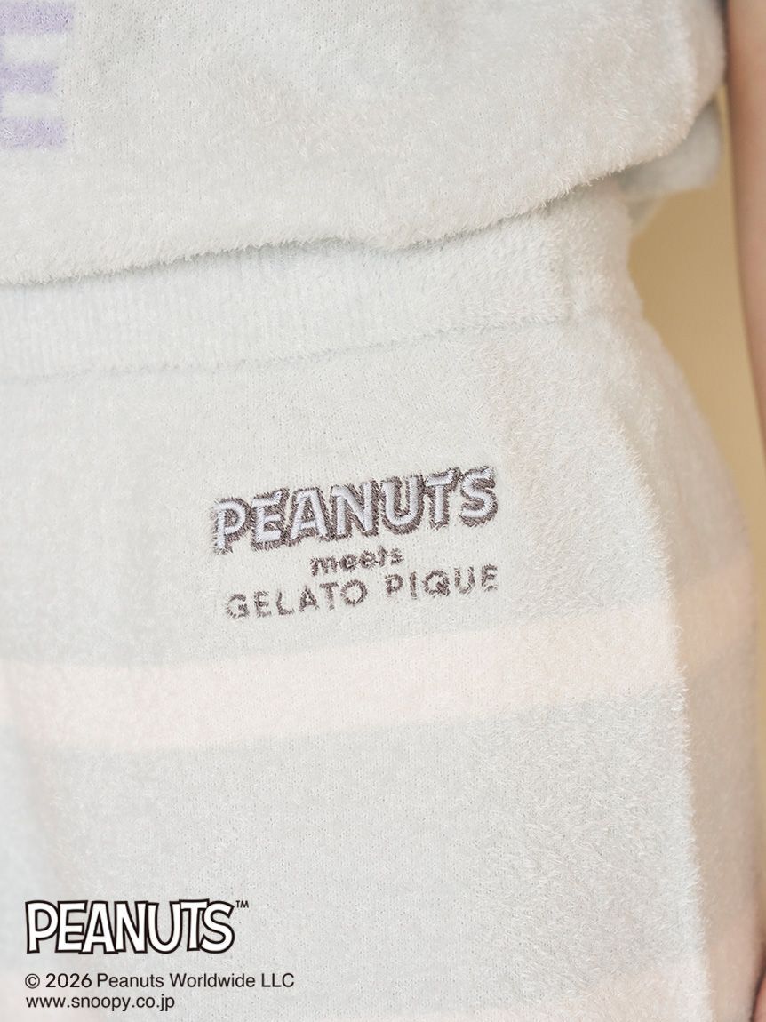 gelato pique「【PEANUTS】スムーズィーボーダーショートパンツ」|ルームウェア|