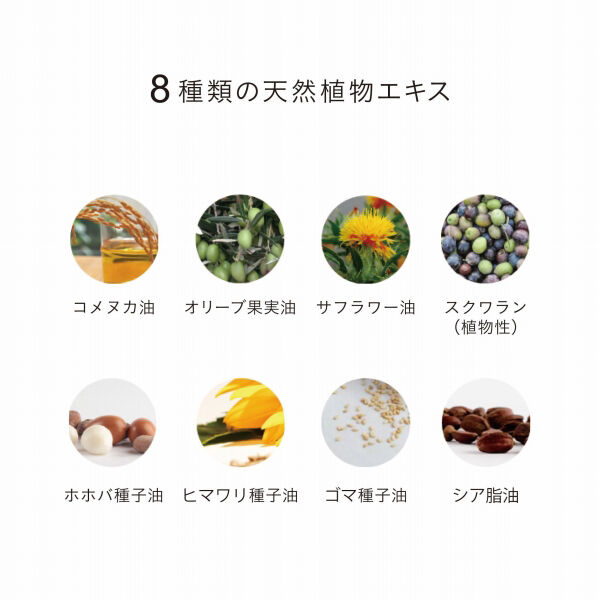  「For オーセンティック UVケアオイル N 夏みかんの香り (120ml)」|美容液・オイル・クリーム|