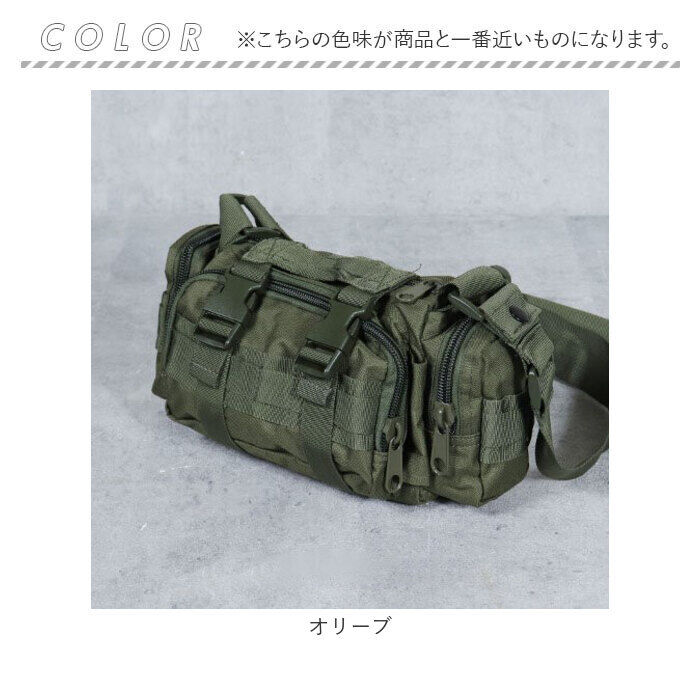 BACKYARD FAMILY「ボディバッグ メンズ 大容量 通販 ウエストバッグ ワンショルダー ウェストバッグ ボディバック」|その他|