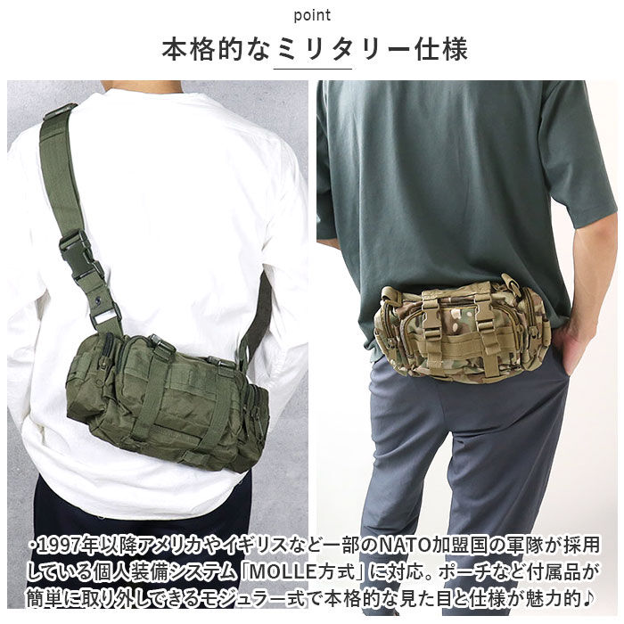 BACKYARD FAMILY「ボディバッグ メンズ 大容量 通販 ウエストバッグ ワンショルダー ウェストバッグ ボディバック」|その他|