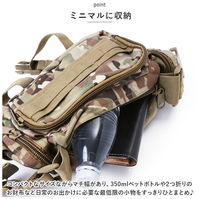 BACKYARD FAMILY「ボディバッグ メンズ 大容量 通販 ウエストバッグ ワンショルダー ウェストバッグ ボディバック」|その他|