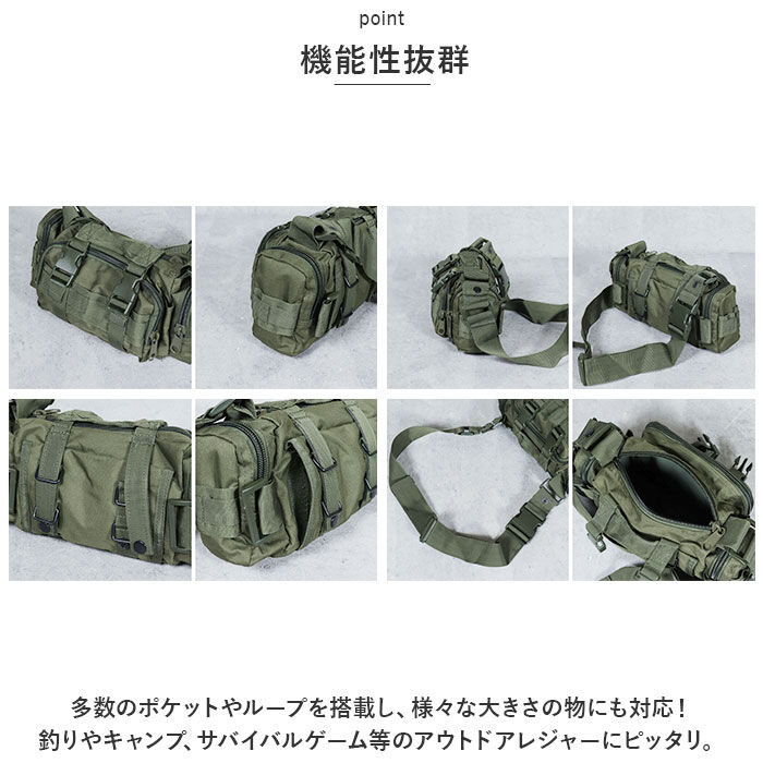 BACKYARD FAMILY「ボディバッグ メンズ 大容量 通販 ウエストバッグ ワンショルダー ウェストバッグ ボディバック」|その他|