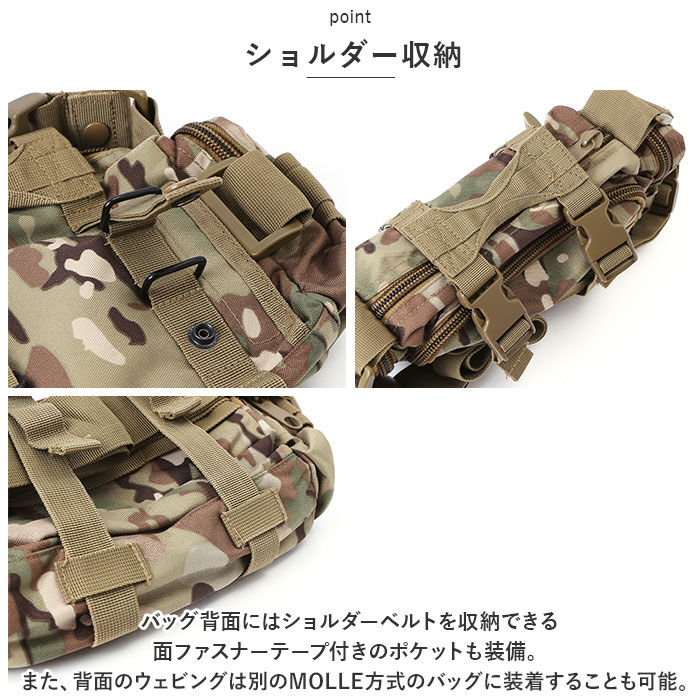 BACKYARD FAMILY「ボディバッグ メンズ 大容量 通販 ウエストバッグ ワンショルダー ウェストバッグ ボディバック」|その他|