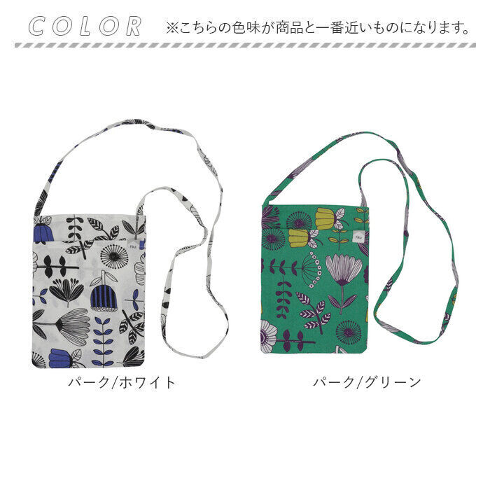 BACKYARD FAMILY「FRIENDSHILL フレンズヒル ミニ ショルダーバッグ かわいい 通販 ミニショルダーバッグ」|ショルダー・メッセンジャー|