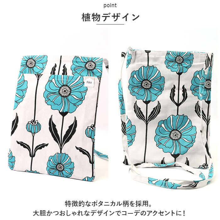 BACKYARD FAMILY「FRIENDSHILL フレンズヒル ミニ ショルダーバッグ かわいい 通販 ミニショルダーバッグ」|ショルダー・メッセンジャー|