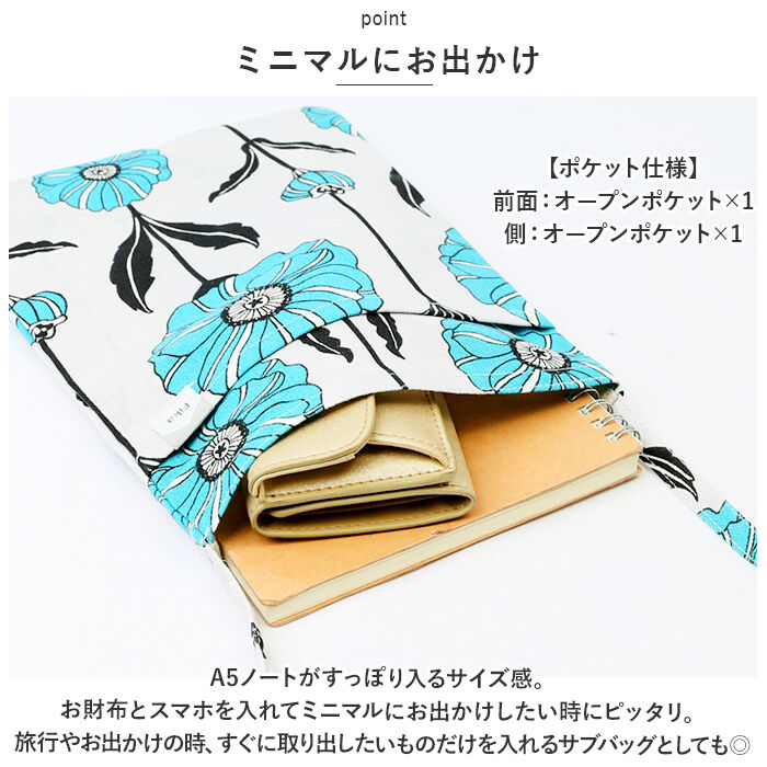 BACKYARD FAMILY「FRIENDSHILL フレンズヒル ミニ ショルダーバッグ かわいい 通販 ミニショルダーバッグ」|ショルダー・メッセンジャー|