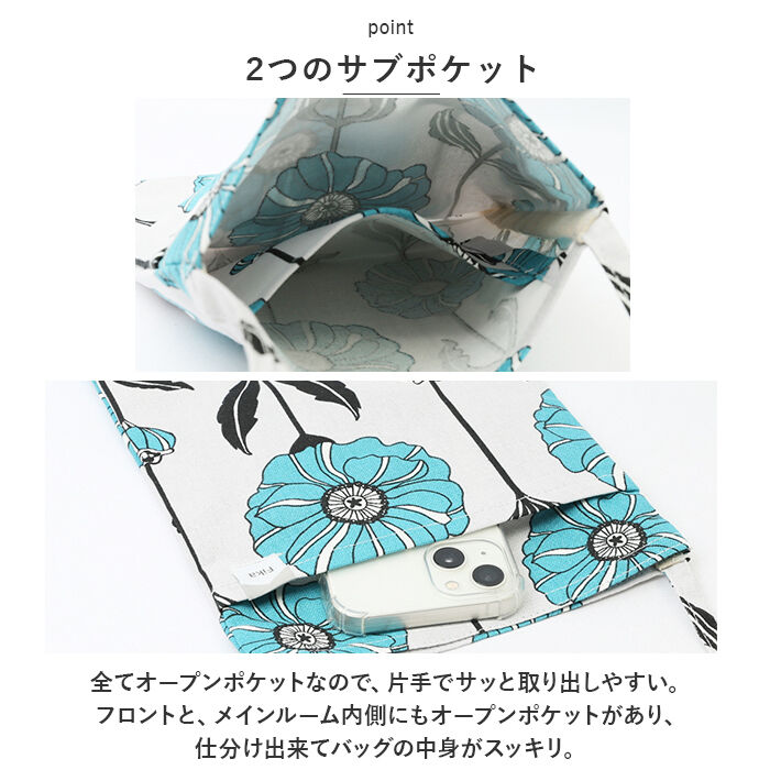 BACKYARD FAMILY「FRIENDSHILL フレンズヒル ミニ ショルダーバッグ かわいい 通販 ミニショルダーバッグ」|ショルダー・メッセンジャー|