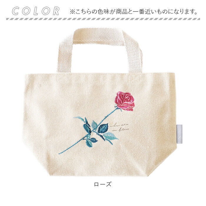 BACKYARD FAMILY「ミニトートバッグ キャンバス 通販 ito& 刺繍 トートバッグ トートバック ミニトート 手提げ」|トートバッグ|