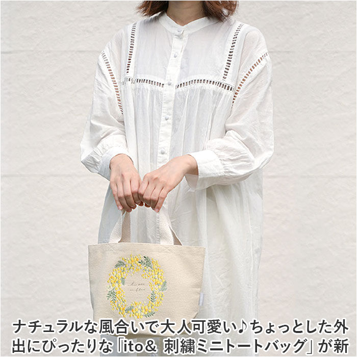 BACKYARD FAMILY「ミニトートバッグ キャンバス 通販 ito& 刺繍 トートバッグ トートバック ミニトート 手提げ」|トートバッグ|