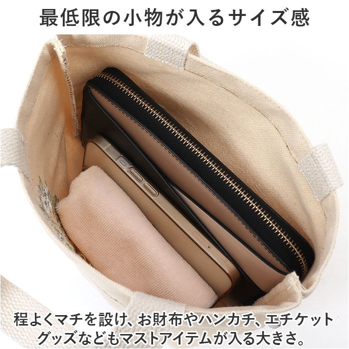 BACKYARD FAMILY「ミニトートバッグ キャンバス 通販 ito& 刺繍 トートバッグ トートバック ミニトート 手提げ」|トートバッグ|