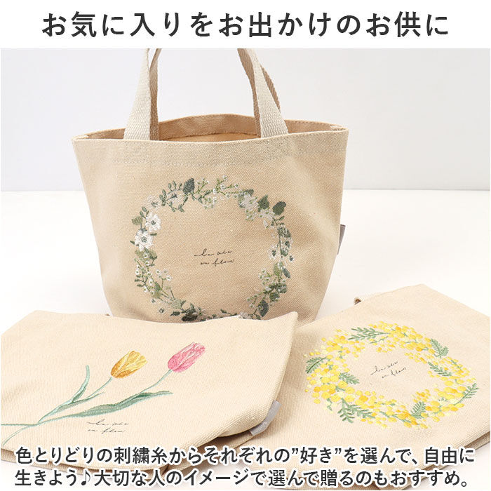BACKYARD FAMILY「ミニトートバッグ キャンバス 通販 ito& 刺繍 トートバッグ トートバック ミニトート 手提げ」|トートバッグ|